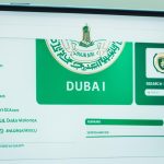 how to get dubai police accident report by reference number