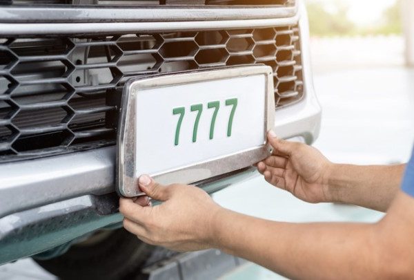 Lost Number Plate Dubai