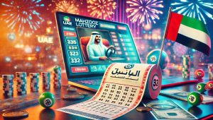 Mahzooz Winning Strategies