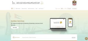 What Are ICP Smart Services