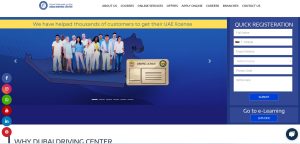 1. Dubai Driving Center