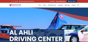 4. Al Ahli Driving Center