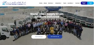 4. Al Talib Shipping Company Dubai