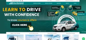 7. Excellence Driving Centre