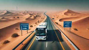 How Long Does the Journey from Fujairah to Dubai Take